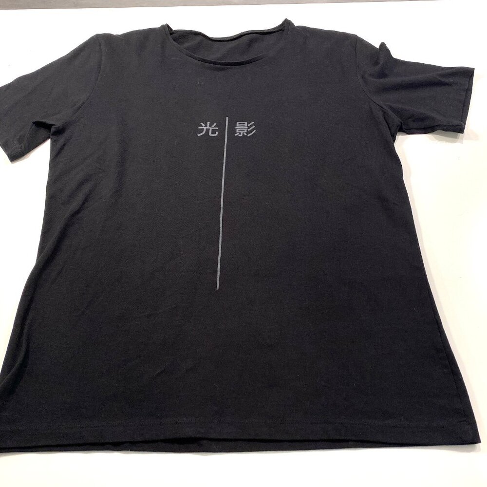 Lumen Et Umbra Men's Black Tee Tshirt, size Medium - Picture 7 of 11